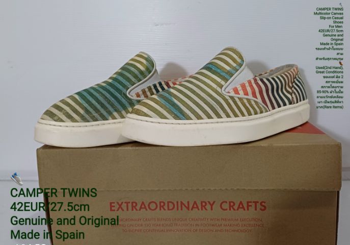 CAMPER TWINS, Slip-on, Unisex 42EU(27.5cm) Original งาน Spain ของแท้ มือ 2 สภาพเยี่ยม, รองเท้า CAMPER ผ้าแคนวาสปั้มลายสี Multicolor สวยมาก รูปที่ 5