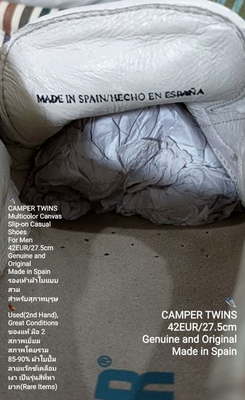 CAMPER TWINS, Slip-on, Unisex 42EU(27.5cm) Original งาน Spain ของแท้ มือ 2 สภาพเยี่ยม, รองเท้า CAMPER ผ้าแคนวาสปั้มลายสี Multicolor สวยมาก รูปที่ 17