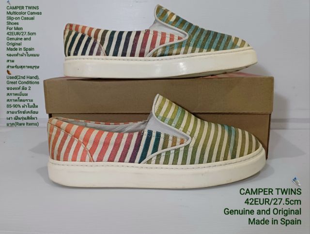 CAMPER TWINS, Slip-on, Unisex 42EU(27.5cm) Original งาน Spain ของแท้ มือ 2 สภาพเยี่ยม, รองเท้า CAMPER ผ้าแคนวาสปั้มลายสี Multicolor สวยมาก รูปที่ 14