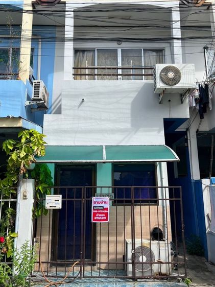 ทาวน์เฮ้าส์ 2 ชั้น (ย่านสำโรง)เส้นรางรถไฟสายเก่า