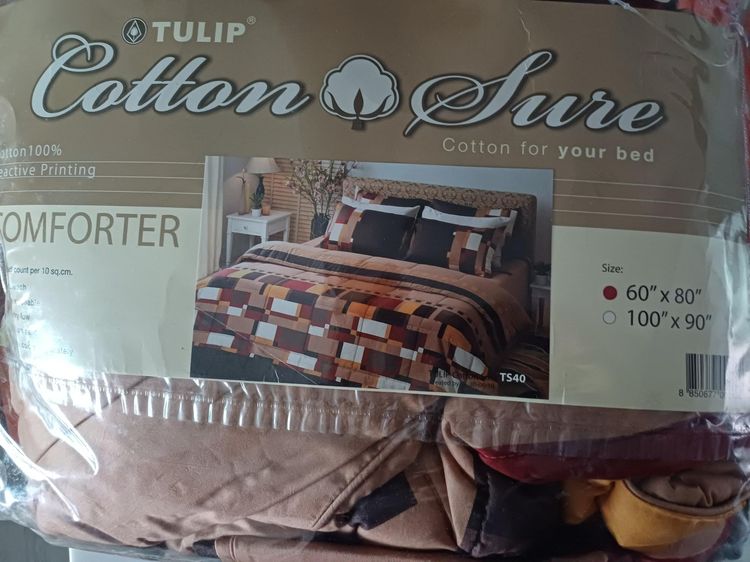 TULIP ชุดผ้าปูที่นอนพร้อมผ้านวมเตียงเดี่ยว