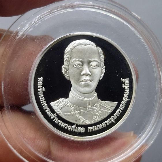 เหรียญสด็จเตี่ย กรมหลวงชุมพรฯ เนื้อเงินขัดเงา ที่ระลึกสร้างพิพิธภัณฑ์ ณ ฐานทัพเรือสัตหีบ พ.ศ.2537 พร้อมกล่องเดิม บล็อกกษาปณ์ สภาพสวย รูปที่ 5