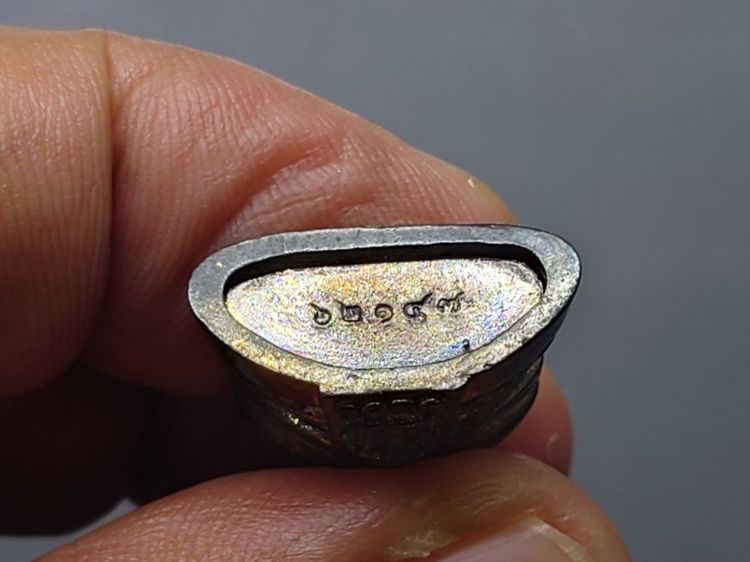 พระพุทธโสธร เนื้อเงิน รมดำ ที่ระลึกครบรอบ 120 ปี กรมศุลกากร กระทรวงการคลัง พ.ศ.2537 พร้อมกล่องเดิม รูปที่ 7