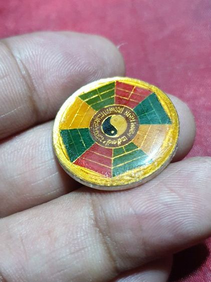 เหรียญร.5 เนื้อเงินหน้าทองคำ หลวงพ่อเกษม และเหรียญเนื้อทองแดง หน้ากะไหล่ทอง ปี35  รูปที่ 18