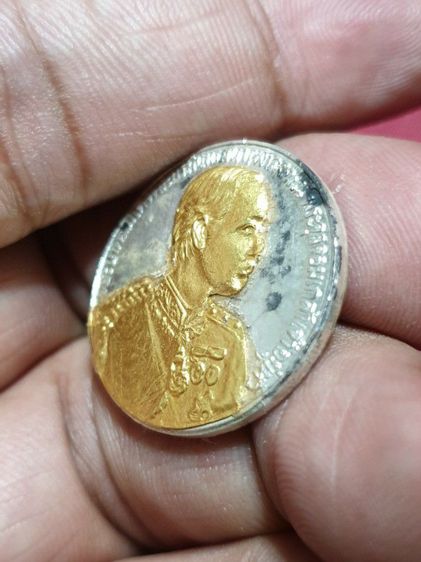 เหรียญร.5 เนื้อเงินหน้าทองคำ หลวงพ่อเกษม และเหรียญเนื้อทองแดง หน้ากะไหล่ทอง ปี35  รูปที่ 4