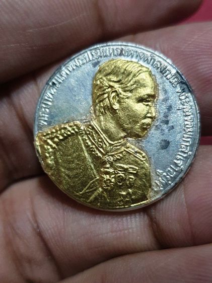 เหรียญร.5 เนื้อเงินหน้าทองคำ หลวงพ่อเกษม และเหรียญเนื้อทองแดง หน้ากะไหล่ทอง ปี35  รูปที่ 6