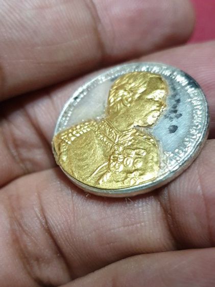 เหรียญร.5 เนื้อเงินหน้าทองคำ หลวงพ่อเกษม และเหรียญเนื้อทองแดง หน้ากะไหล่ทอง ปี35  รูปที่ 7