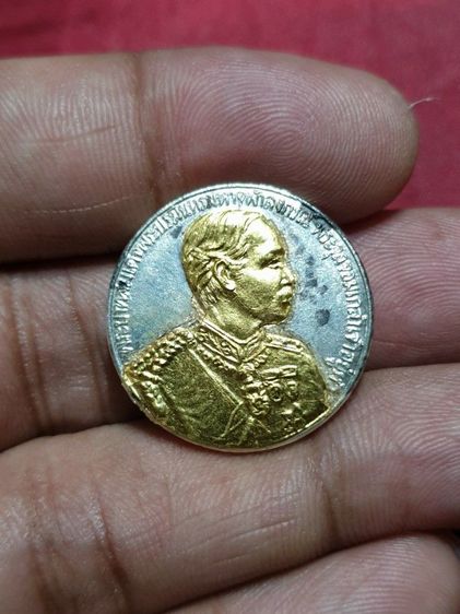 เหรียญร.5 เนื้อเงินหน้าทองคำ หลวงพ่อเกษม และเหรียญเนื้อทองแดง หน้ากะไหล่ทอง ปี35  รูปที่ 5