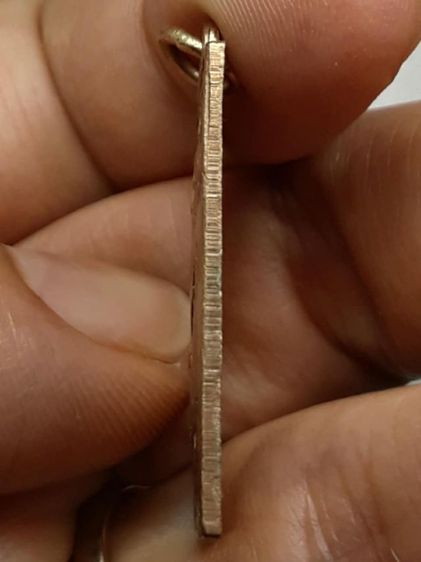 เหรียญหลวงพ่อพวง วัดหนองกระโดน กะไหล่ทอง รูปที่ 4