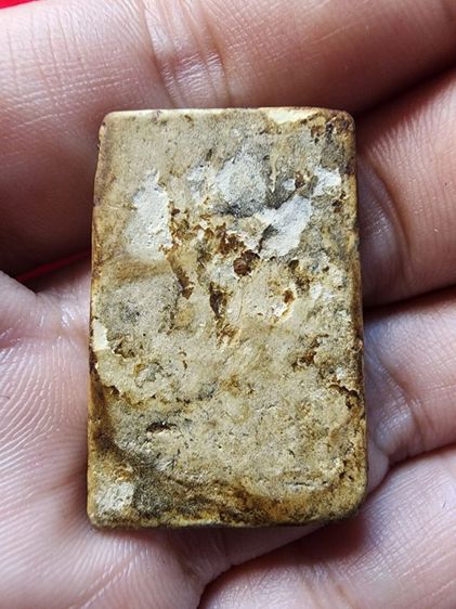 พระสมเด็จวัดระฆัง พิมพ์ใหญ่ลงลักเก่า รูปที่ 6