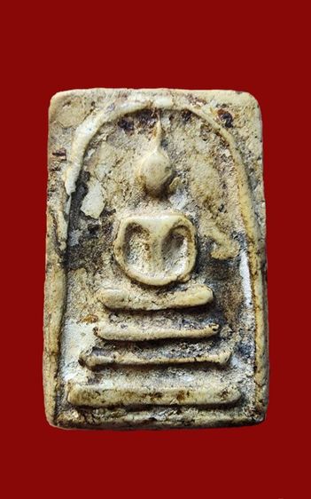 พระสมเด็จวัดระฆัง พิมพ์ใหญ่ลงลักเก่า