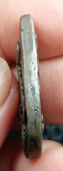 เหรียญหล่อหยดน้ำ รูปที่ 4