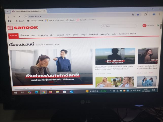 HP Intel Core i3 jen3 ram 6 G. hd 1000 GB. Intel HD Graphic อุปกรณ์ ครบ รูปที่ 11