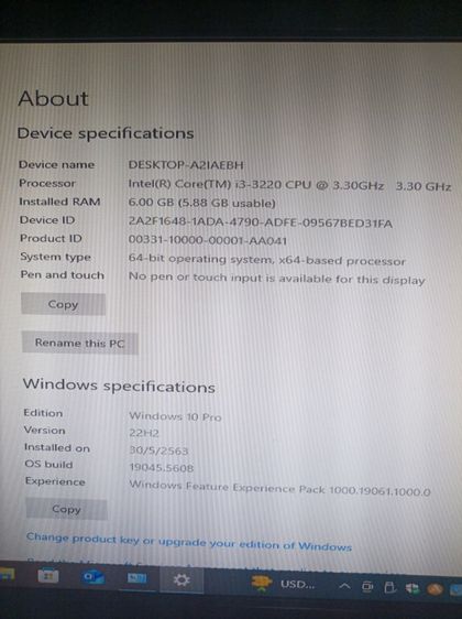 HP Intel Core i3 jen3 ram 6 G. hd 1000 GB. Intel HD Graphic อุปกรณ์ ครบ รูปที่ 15