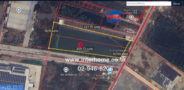 ที่ดินเปล่า 10 ไร่ ที่ดิน ใกล้บิ๊กซี ท่าจีน ถนนพระราม2 ถนนทางหลวงชนบทหมายเลข สค.2020 เมืองสมุทรสาคร สมุทรสาคร