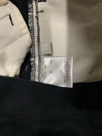 กางเกงผ้า Dickies สีกรม งานญี่ปุ่น แบรนด์ Uniqlo ใส่ทำงาน ใส่ไปเที่ยวต่างประเทศ รูปที่ 4