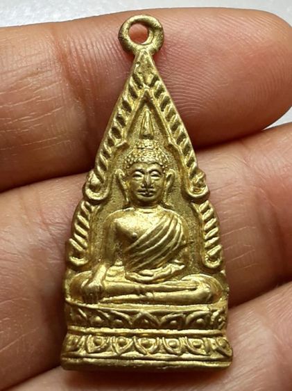 เหรียญหลวงพ่อโต วัดหลักสี่