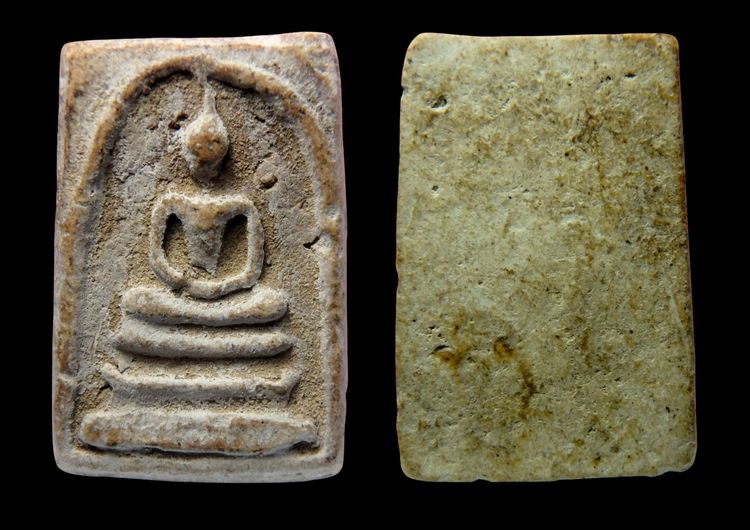 พระสมเด็จวัดระฆัง AA720000 รูปที่ 15