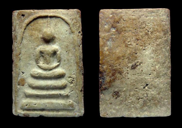 พระสมเด็จวัดระฆัง AA720000 รูปที่ 12