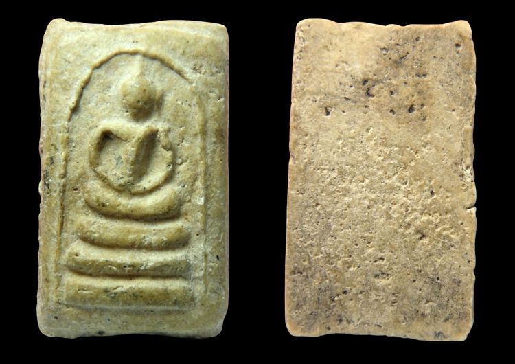 พระสมเด็จวัดระฆัง AA720000 รูปที่ 13