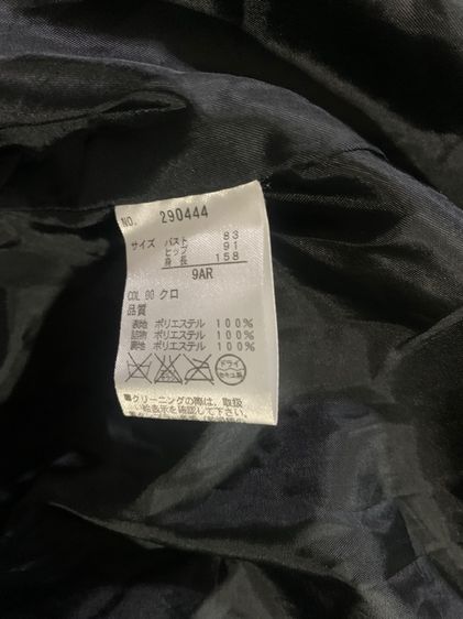  เสื้อโค้ท กันหนาว เกันลม ยาวบุซับใน มีซับใน หนาอุ่น ใส่กันลม ไม่หนัก  size M-L ซื้อจากญี่ปุ่น ยี่ห้อ LUNAR รูปที่ 12