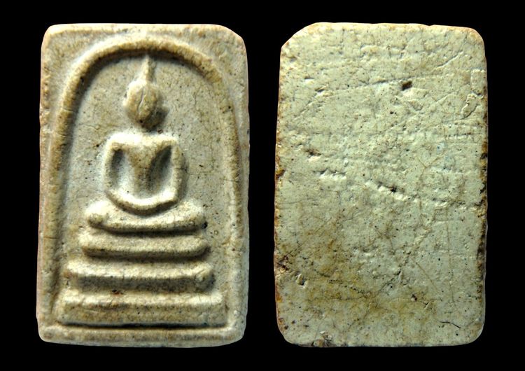 พระสมเด็จวัดระฆัง - บางขุนพรหม AA112 รูปที่ 7