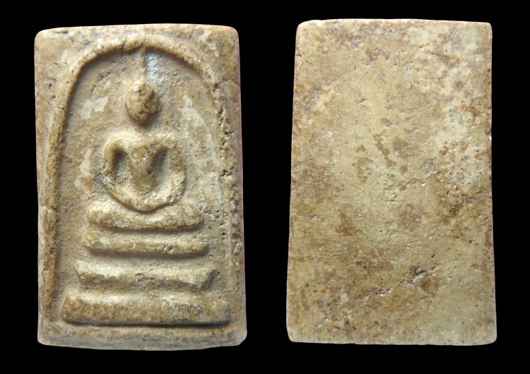 พระสมเด็จวัดระฆัง - บางขุนพรหม AA112 รูปที่ 8