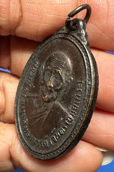 🙏เหรียญร.6 หลังช้างสามเศียร มีรอยจาร ไม่ทราบคณาจารย์🙏เหรียญล.ป.จันทร์ วัดศรีเทพ รุ่น3 ปี2515 🙏เหรียญล.พ.แก้ว วัดหนองตำลึงองค์ละ1000 รูปที่ 10
