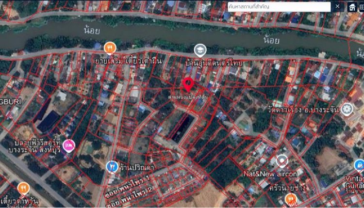 ที่ดินเปล่า 101.1 ตร.ว ใกล้ตลาดบางระจัน รูปที่ 2
