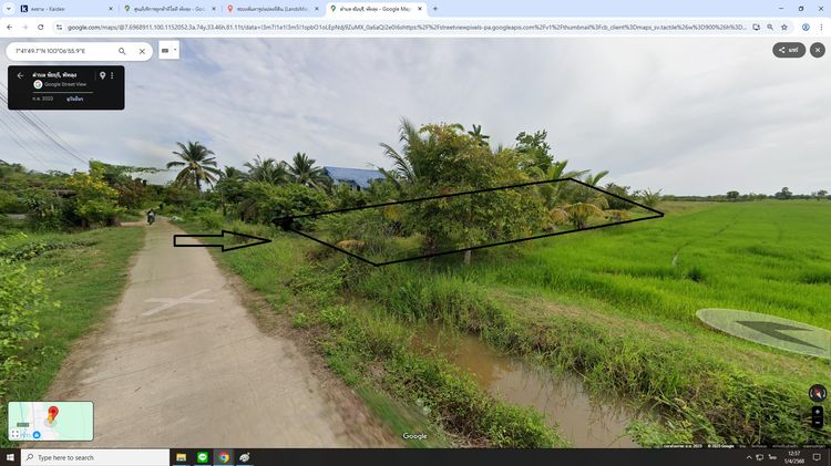 ที่ดินเปล่า เหมาะสร้างบ้านสวน รูปที่ 2