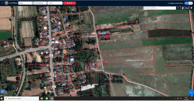 ที่ดินเปล่า เหมาะสร้างบ้านสวน