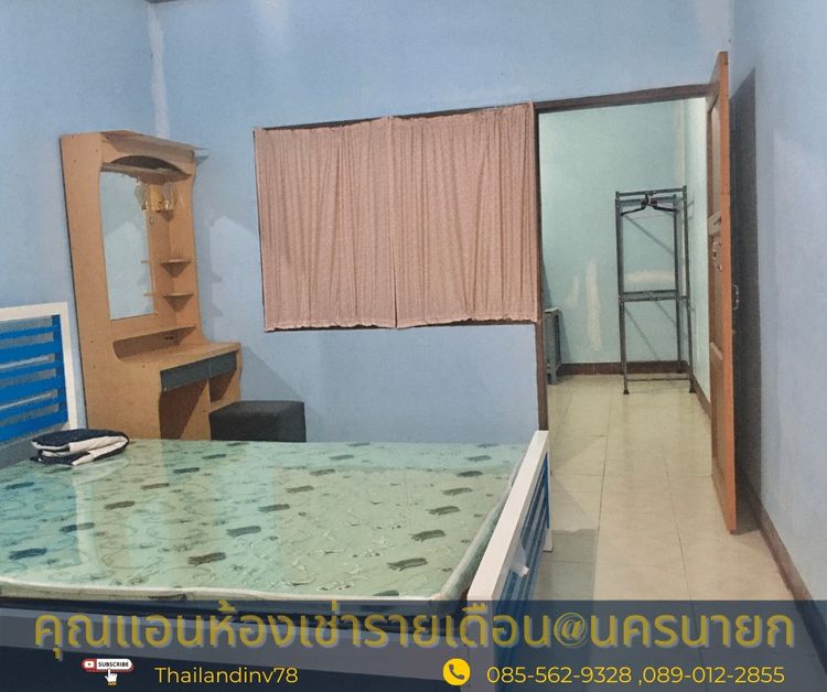 ตกแต่งครบ สร้างเสร็จก่อน 2010 ให้เช่าห้องพักรายเดือนราคาถูก ซ.สุวรรณศร 2 (ข้างสนง.เกษตร) ต.พรหมณี อำเภอเมืองนครนายก รูปที่ 2