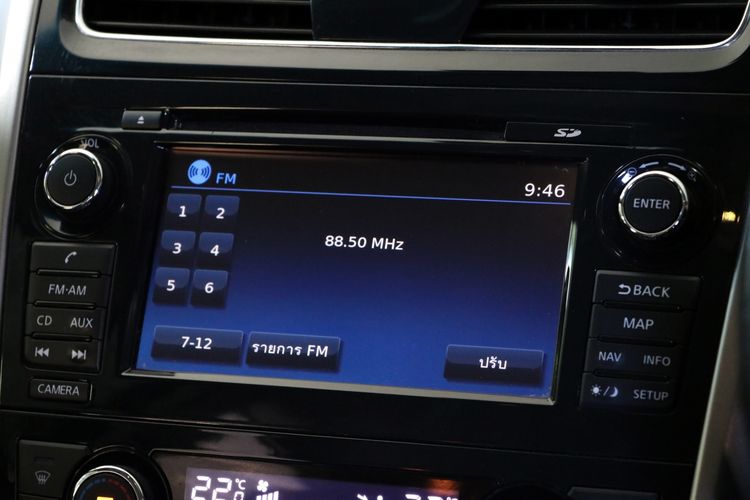 Nissan Teana 2018 2.5 XV Sedan เบนซิน ไม่ติดแก๊ส เกียร์อัตโนมัติ บรอนซ์เงิน รูปที่ 3