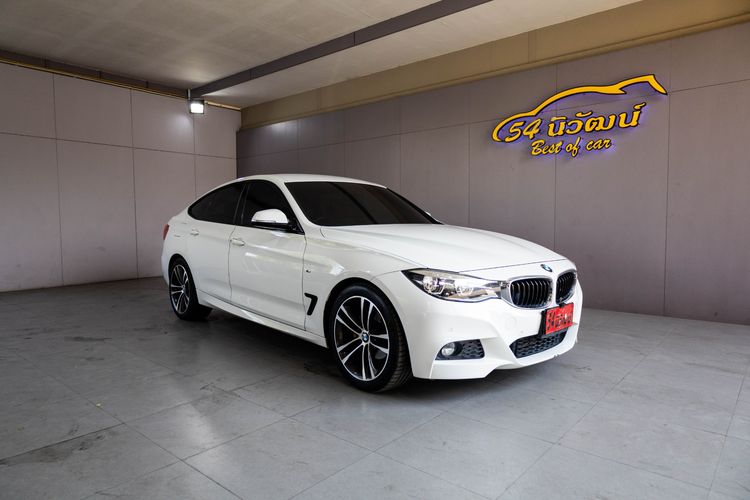 รถ BMW Series 3 320d สี ขาว