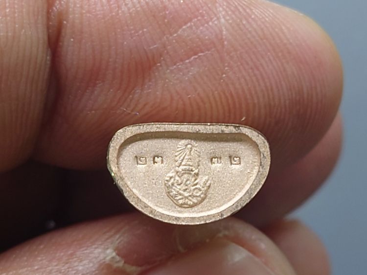 พระชัยวัฒน์ไพรีพินาศ เนื้อเงินชุบสามกษัตริย์ ฉลองพระชนมายุ 84 พรรษา สมเด็จพระสังฆราช สกลมหาสังฆปริณายก วัดบวรนิเวศวิหาร ปี2540 พร้อมกล่องเดิ รูปที่ 7