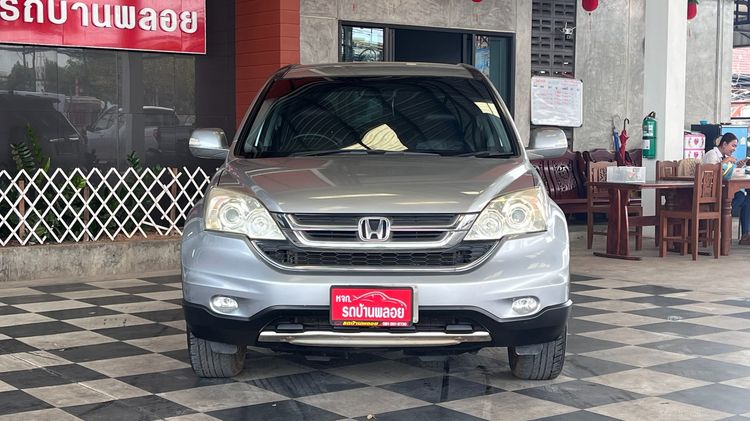 Honda CR-V 2011 2.0 S Utility-car เบนซิน ไม่ติดแก๊ส เกียร์อัตโนมัติ บรอนซ์เงิน รูปที่ 2