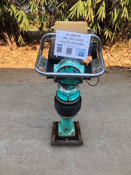 ขายเครื่องตบดินเก่าญี่ปุ่น Rammer (แบบกระโดด) ยี่ห้อ Subaru Kanda  KVD-6F รูปที่ 3