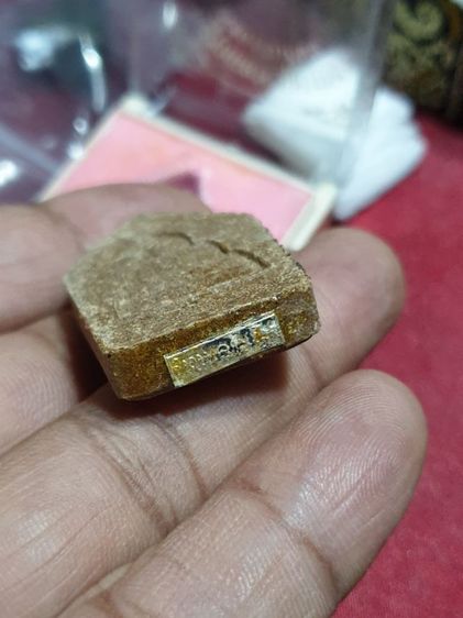 ขุนแผน-กุมารทองเนื้อผงตะเคียน ปี2548 หลวงพ่อพูล วัดไผ่ล้อม จ.นครปฐม

พระแท้พร้อมกล่องแท้สภาพสวยไม่ผ่านการใช้ รูปที่ 6