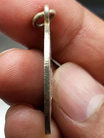 เหรียญพระปฐมเจดีย์ รูปที่ 3