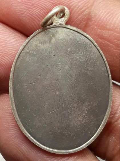 เหรียญพระปฐมเจดีย์ รูปที่ 2