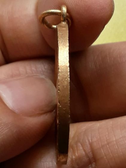 เหรียญหลวงพ่อจาด วัดบางกระเบา กะไหล่ทอง รูปที่ 4