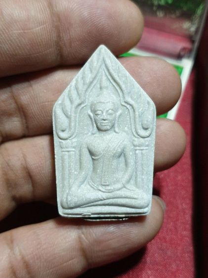 พระขุนแผน-กุมารทอง เนื้อผงงาคชสาร หลวงพ่อพูล วัดไผ่ล้อม นครปฐม ปี 2548

องค์พระแท้พร้อมกล่องแท้สภาพสวยไม่ผ่านการใช้ รูปที่ 7