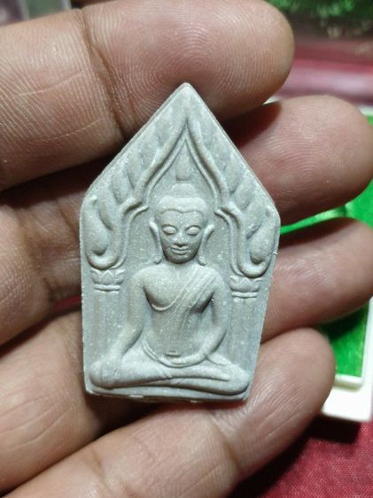 พระขุนแผน-กุมารทอง เนื้อผงงาคชสาร หลวงพ่อพูล วัดไผ่ล้อม นครปฐม ปี 2548

องค์พระแท้พร้อมกล่องแท้สภาพสวยไม่ผ่านการใช้ รูปที่ 4