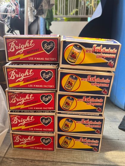 กล่องกระดาษถ่านไฟฉายโบราณ