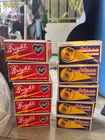 กล่องกระดาษถ่านไฟฉายโบราณ รูปที่ 3