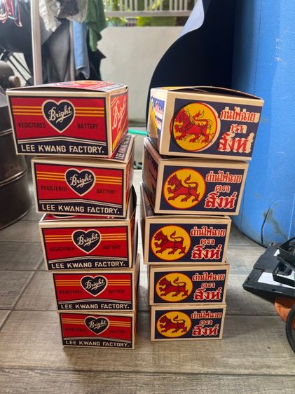 กล่องกระดาษถ่านไฟฉายโบราณ รูปที่ 4