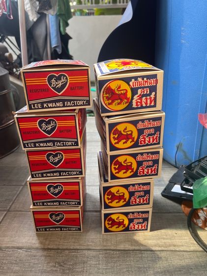 กล่องกระดาษถ่านไฟฉายโบราณ รูปที่ 2