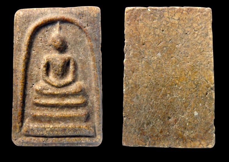 พระสมเด็จวัดระฆังพิมพ์ใหญ่ AA897587 รูปที่ 10