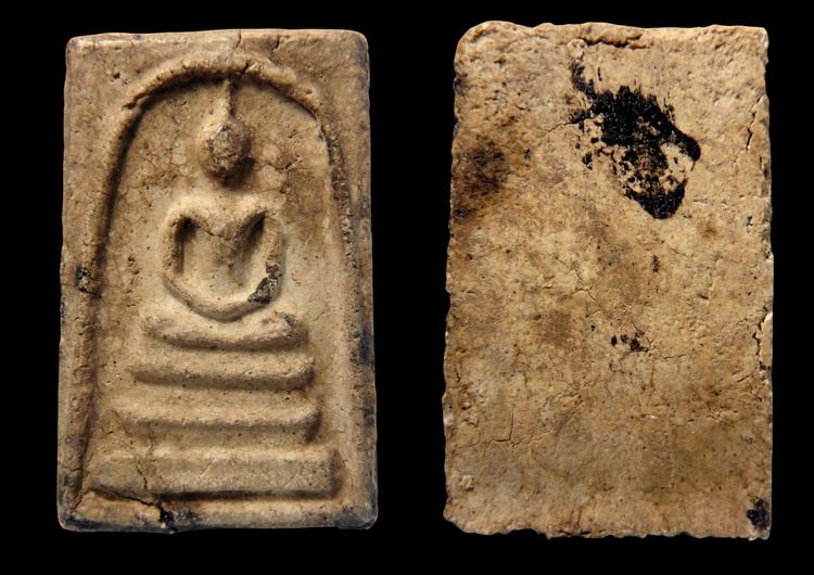 พระสมเด็จวัดระฆังพิมพ์ใหญ่ AA897587 รูปที่ 13