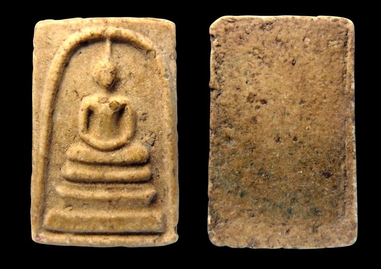 พระสมเด็จวัดระฆังพิมพ์ใหญ่ AA897587 รูปที่ 16